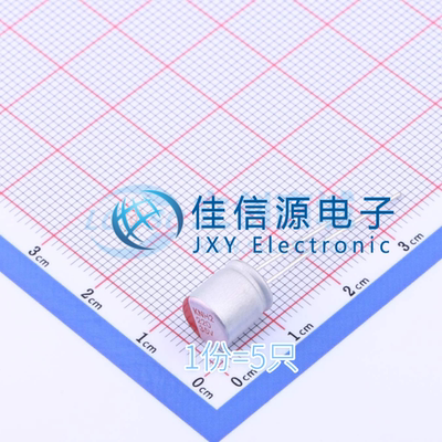 固态电容KNH2220UF35V149EC0049