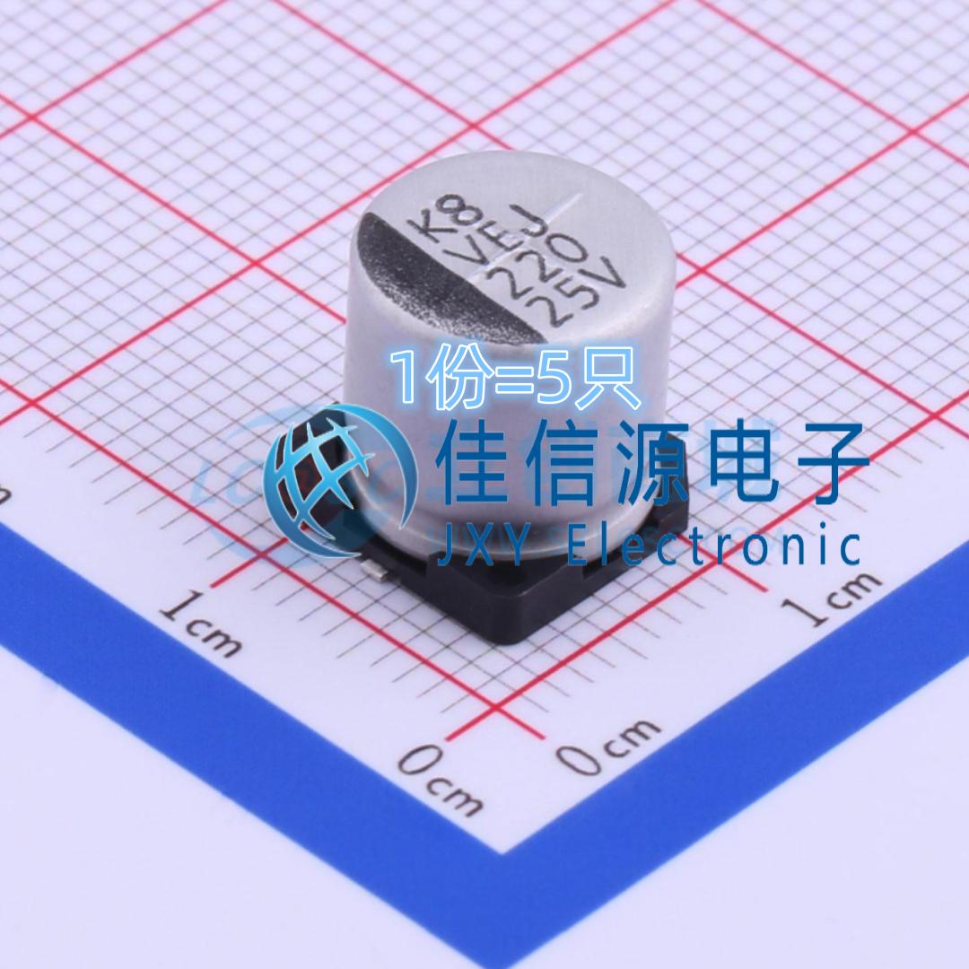 电解电容VEJ221M1ETR-1010220uF