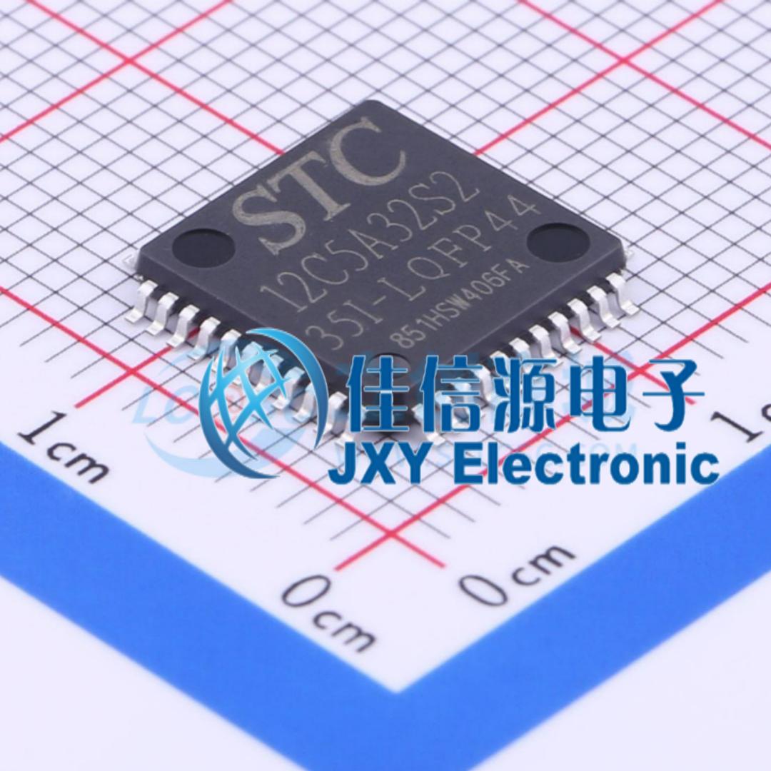 32KB单片机 STC12C5A32S2-35I-LQFP44 STC LQFP-44(10x10) 51系列