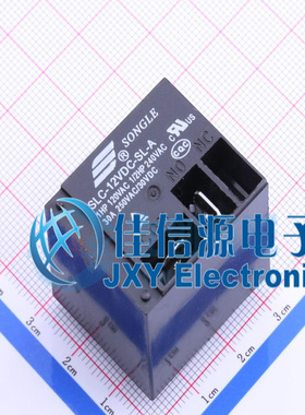 功率继电器        SLC-12VDC-SL-A 黑色   松乐