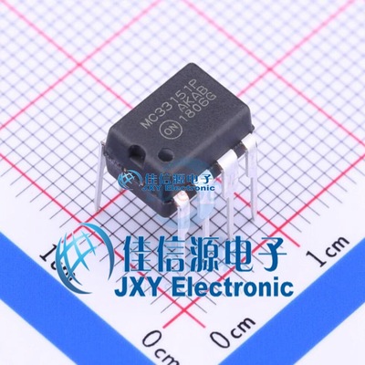 栅极驱动IC   MC33151PG  onsemi(安森美)  PDIP-8