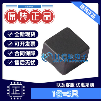 长江微电电感FTC303020D100MBCA