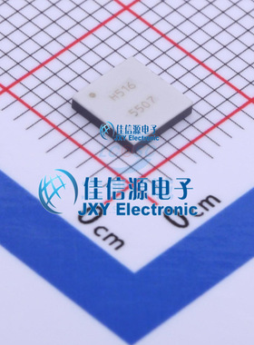 HMC516LC5TR  ADI(亚德诺)/LINEAR  STM-32(5x5)