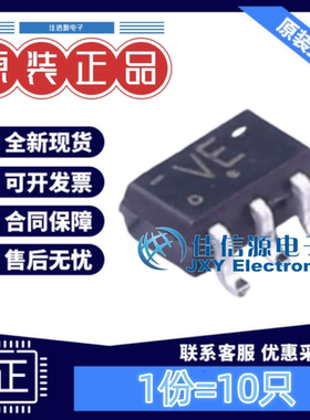 逻辑门74LVC1G08GW,125 Nexperia(安世) SOT-353与门单通道(10只)