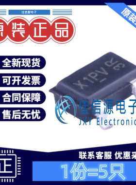 场效应管 AO3401A AOS SOT-23-3L P沟道 30V 4.2A 全新(5只装)