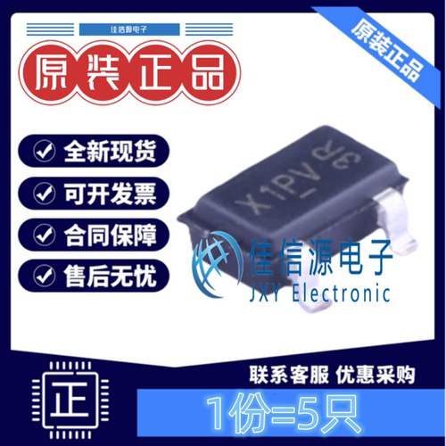 场效应管AO3401AAOSP沟道30V