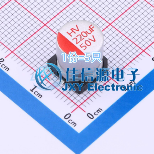 固态电容HV1H227M1010PZ