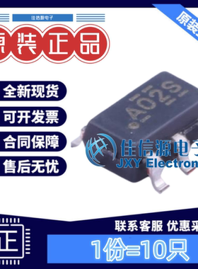 逻辑门 SN74AHC1G02DBVR TI SOT-23-5或非门单路2输入1uA(10只)