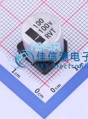 电解电容RVT2A101M1213 ROQANG(容强) 12.5x13.5 100uF 100V(5只)
