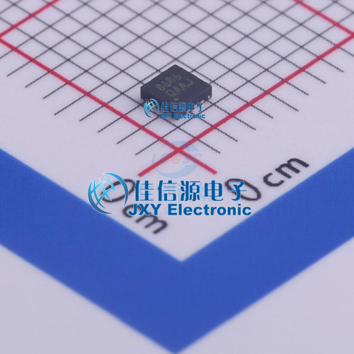 MXD8686Q  Maxscend(卓胜微)  QFN-14