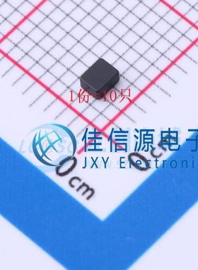 电感 APH201610T2R2M APV(爱普微) 0806 2.2uH ±20%（10只）