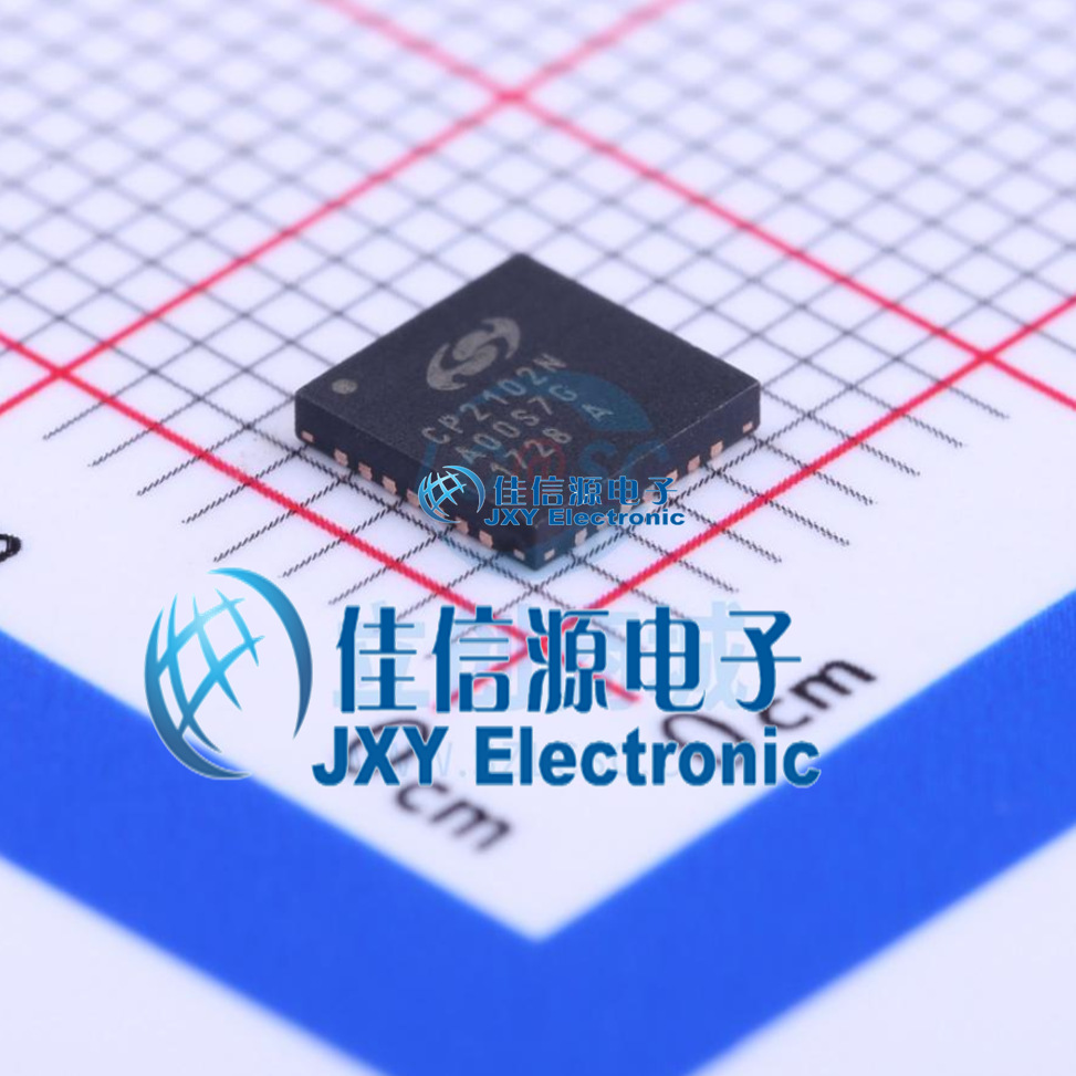 CP2102N-A01-GQFN28R  SILICON LABS(芯科)  QFN-28_5x5x05P