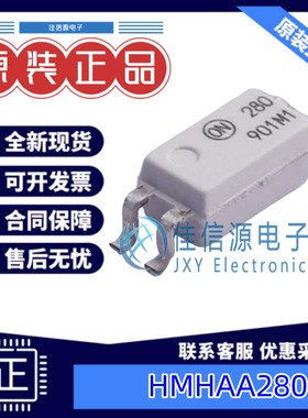 光电晶体管光耦合器 HMHAA280  onsemi(安森美) SOIC-4 全新原装