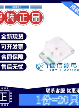 发光二极管BL-HB335B-TRB-6 BrtLed(佰鸿) 0805蓝色2.8V5mA(20只)