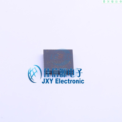MC33978AES  佳信源   QFN-32