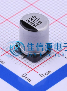 松下贴片电解电容 EEEHC1A221P 8x10.2 220uF ±20% 10V 全新