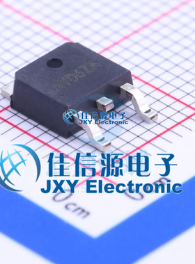 LED驱动     SY5863JAC  silergy(矽力杰)  TO-252-2(DPAK)