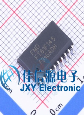 单片机 FT61F145-RB FMD(辉芒微) SOIC-20 RISC 4KB 512Byte全新