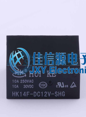 功率继电器      HK14F-DC12V-SHG   汇科