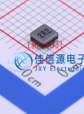 LVS303010-2R2M-N chilisin(奇力新) 3x3mm 2.2uH ±20%（10只）