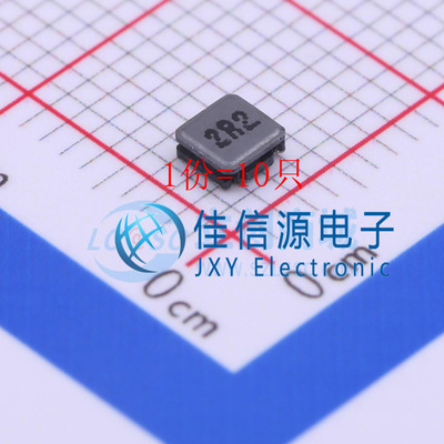 LVS303010-2R2M-N chilisin(奇力新) 3x3mm 2.2uH ±20%（10只）