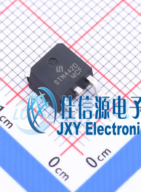 场效应管(MOSFET)      STN442D  STANSON(司坦森)  TO-252-2