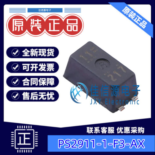 PS2911-1-F3-AX  RENESAS(瑞萨)/IDT SOP-4 2.5kV  全新原装