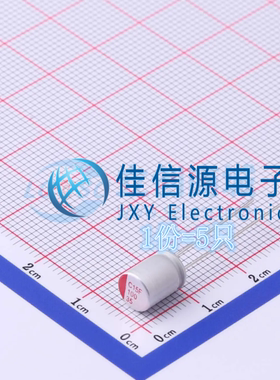 固态电容 SPF1VM101E08O00RAXXX AISHI D6.3xL8mm 100uF 35V(5只)