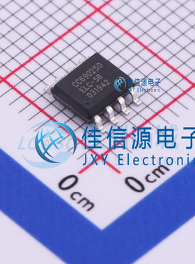 电流传感器     CC6902SO-5B  CrossChip(成都芯进)  SOP-8