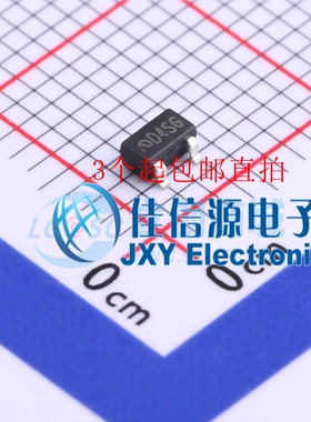 DC-DC电源芯片  ME2108A50M3G  MICRONE(南京微盟)  SOT-23-3L