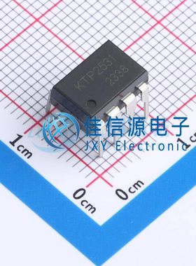 逻辑输出光耦 HCPL-2531-C1L0 KTP(科泰普) DIP-8全新2.5kV