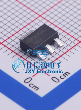 达林顿管    NZT7053  onsemi(安森美)  SOT-223