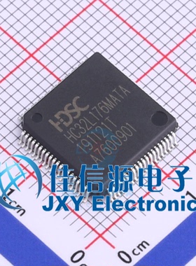 128KB单片机HC32L176MATA-LQFP80 XHSC(小华) LQFP-80(12x12)全新