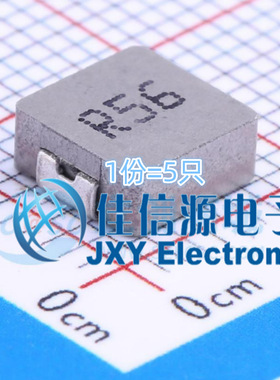 功率电感 FXL0630-R56-M cjiang(长江微电) 6.6x7 560nH 18A(5只)