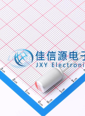 插件固态电容 HG1H227M0816PC HONOR(荣誉) D8xL16mm 220uF 50V