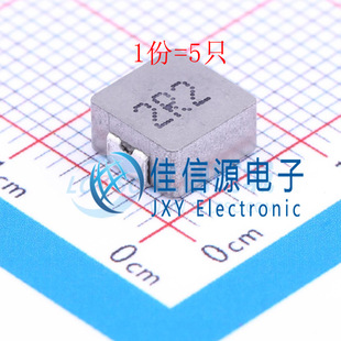 电感 FXL0630-2R2-M cjiang(长江微电) 6.6x7mm 2.2uH 10A(5只)