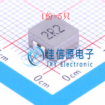 电感FXL0630-2R2-M长江微电