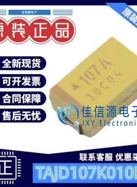D7343钽电容  TAJD107K010RNJ Kyocera AVX 100uF 10V ±10%全新