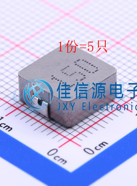功率电感 MWSA1004S-150MT Sunlord(顺络) 11x10mm 15uH 7A(5只)