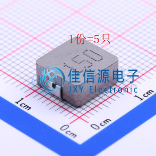 功率电感 MWSA1004S-150MT Sunlord(顺络) 11x10mm 15uH 7A(5只)
