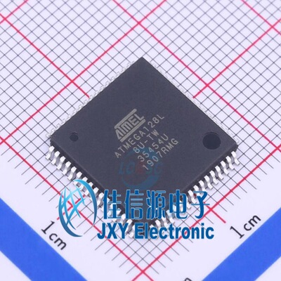 ATMEGA128L-8AU MICROCHIP(美国微芯) TQFP-64