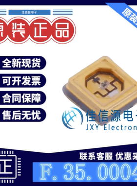 紫外线LED F.35.00041 拓展光电 3535UVC+UVA双波段深紫外LED全新