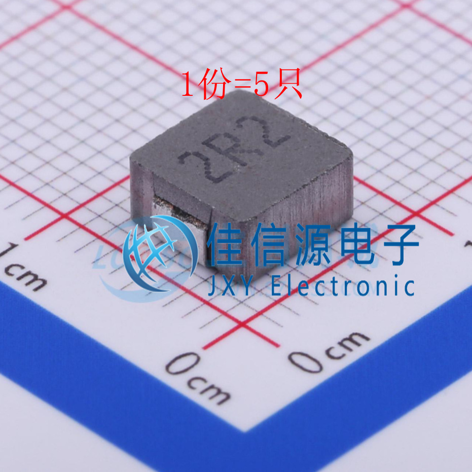 功率电感 MCS0630-2R2MN2 PSA(信昌电陶) SMD 2.2uH ±20%（5只）