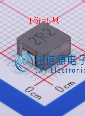 功率电感 MCS0630-2R2MN2 PSA(信昌电陶) SMD 2.2uH ±20%（5只）