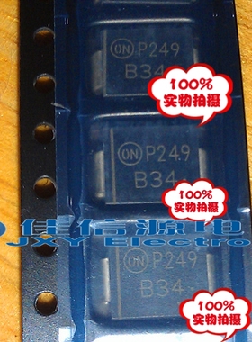 全新 MBRS340T3G B34 肖特基二级管 3A/40V DO214AB SMC