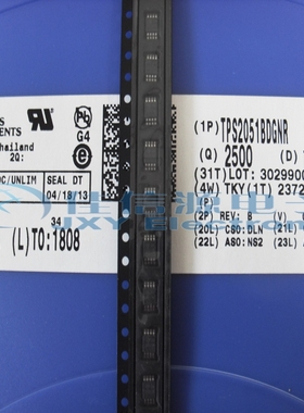 【佳信源】TPS2051BDGNR IC 0.5A POWER DIST SW 8-MSOP 电源开关