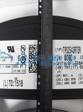 TPS2543RTER T电源分配开关 配电开关 负载驱动芯片 2543 TPS2543