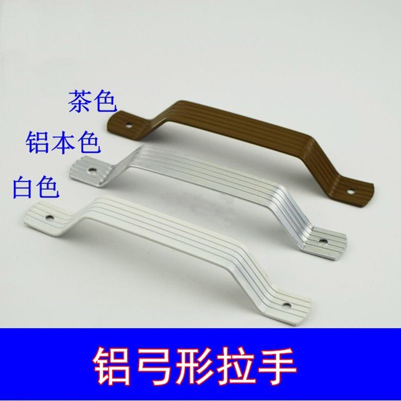 塑钢塑钢弓形橱柜抽屉玻璃门拉手