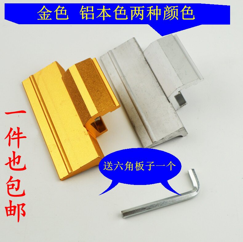 门窗安装工具断桥铝合金内外平开窗扇定位神器快速挂扇可调托架