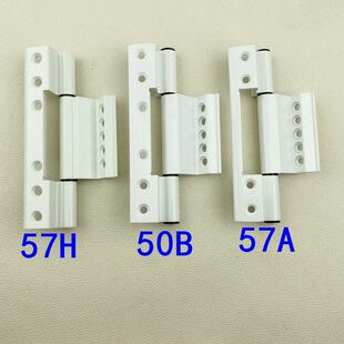 断桥57A50B57H加长合页叶隔热断桥平开门三翼铰链铝合金门铰链
